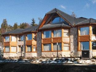 San Carlos de Bariloche Argentina Booking Discount agoda.com