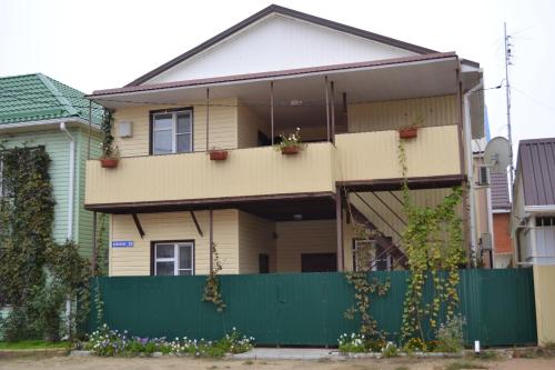 Golubitskaya Russia Booking Discount agoda.com