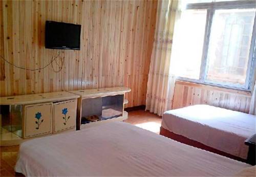 Ya'an China Booking Discount booking.com