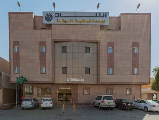 Riyadh Saudi Arabia Booking Discount agoda.com