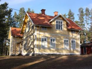 Bergby Sweden Booking Discount agoda.com