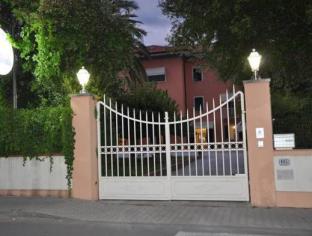 Forte Dei Marmi Italy Booking Discount agoda.com