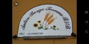 Nievole Italy Booking Discount agoda.com