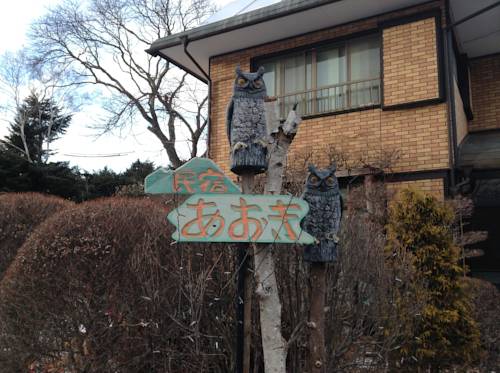 Karuizawa Japan Booking Discount booking.com