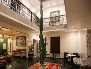 Marrakech Morocco Booking Discount agoda.com