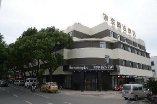 Suzhou China Booking Discount agoda.com