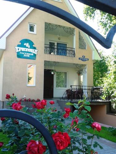 Zelenogradsk Russie Réservation Réduction booking.com