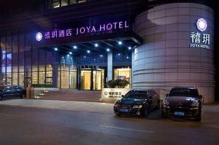 Dalian China Booking Discount agoda.com