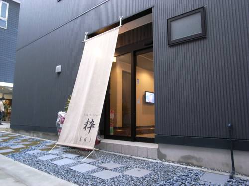 Nara Japon Réservation Réduction booking.com