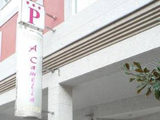 Moana Spain Booking Discount agoda.com