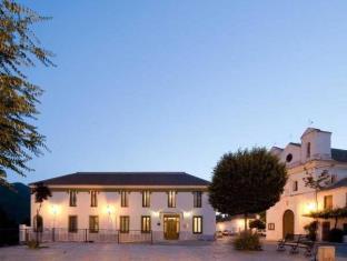 Atarfe Spain Booking Discount agoda.com