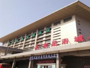 Wuhan China Booking Discount agoda.com