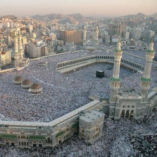 Mecca Saudi Arabia Booking Discount agoda.com