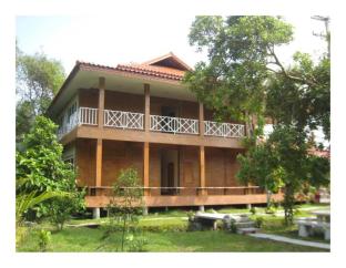 Samut Songkhram Thailand Booking Discount agoda.com
