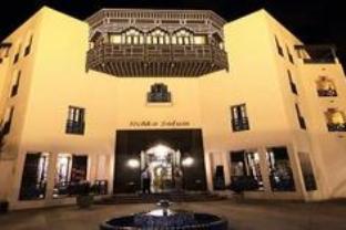 Ouarzazate Morocco Booking Discount agoda.com