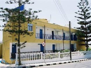 Ayia Napa Cyprus Booking Discount agoda.com