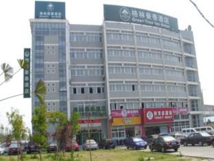 Nantong China Booking Discount agoda.com