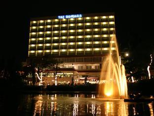 Hyderabad India Booking Discount agoda.com