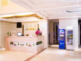 Ho Chi Minh City Vietnam Booking Discount agoda.com