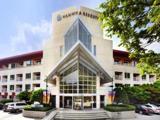 Chungju-si South Korea Booking Discount agoda.com