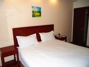 Shanghai China Booking Discount agoda.com