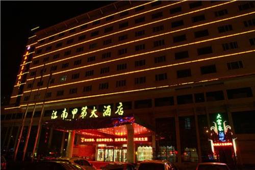 Yongkang China Booking Discount booking.com