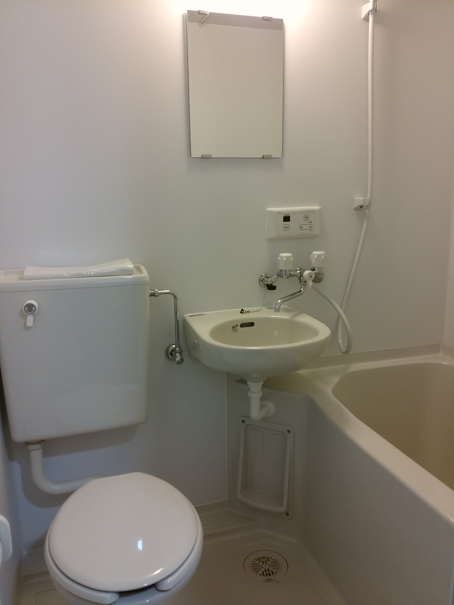 Kyoto Japan Booking Discount agoda.com