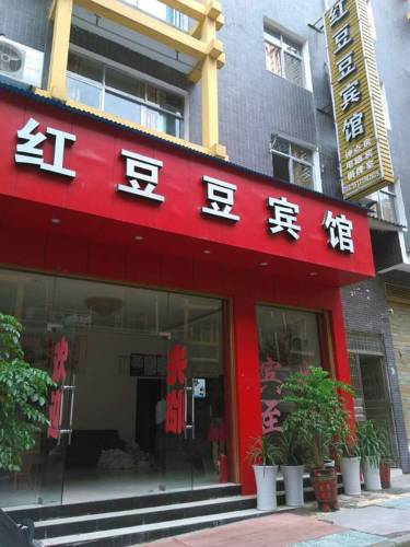 Enshi China Booking Discount booking.com