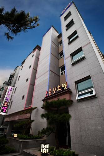 Jeju South Korea Booking Discount booking.com