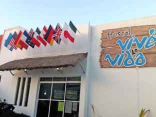 Playa Del Carmen Mexico Booking Discount agoda.com