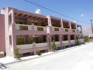Euboea Greece Booking Discount agoda.com