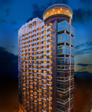 Macau Macau Booking Discount agoda.com