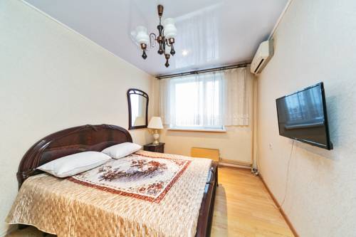 Moscow Russia Booking Discount booking.com