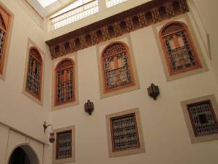 Fes Morocco Booking Discount agoda.com