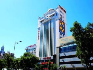 Jinzhou China Booking Discount agoda.com