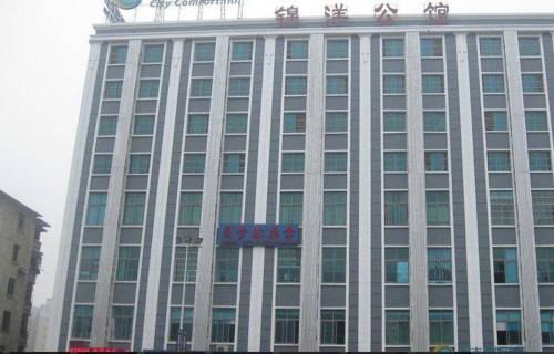 Nanning China Booking Discount booking.com