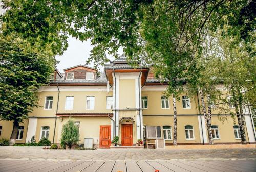 Klin Russia Booking Discount agoda.com