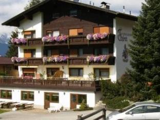 Arzl im Pitztal Austria Booking Discount agoda.com