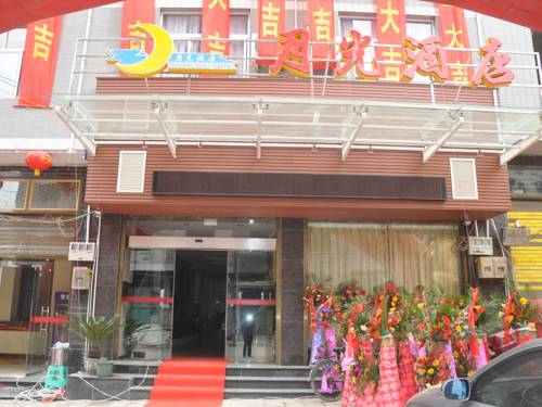 Lichuan Chine Réservation Réduction booking.com