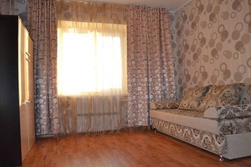 Tcheliabinsk Russie Réservation Réduction booking.com