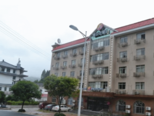 Ji'an China Booking Discount agoda.com