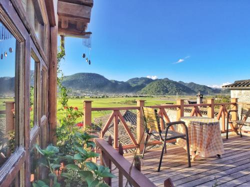 Tengchong China Booking Discount agoda.com