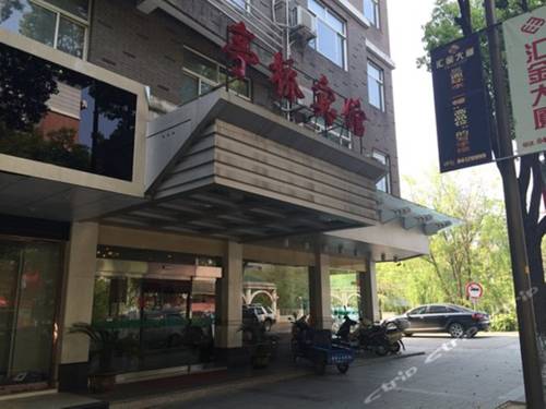 Jiashan Chine Réservation Réduction booking.com