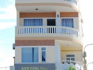 Da Nang Vietnam Booking Discount agoda.com