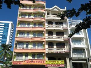 Nha Trang Vietnam Booking Discount agoda.com