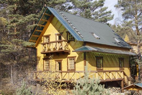 Listvyanka Russia Booking Discount agoda.com