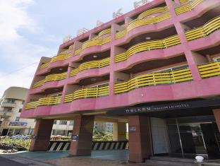 Jeju Island South Korea Booking Discount agoda.com