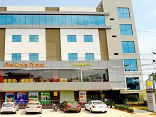 Hyderabad India Booking Discount agoda.com