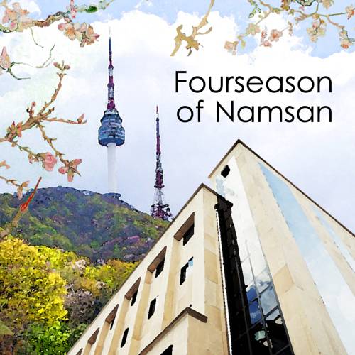 Séoul Corée du Sud Réservation Réduction booking.com