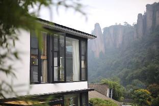 Shaoxing China Booking Discount agoda.com